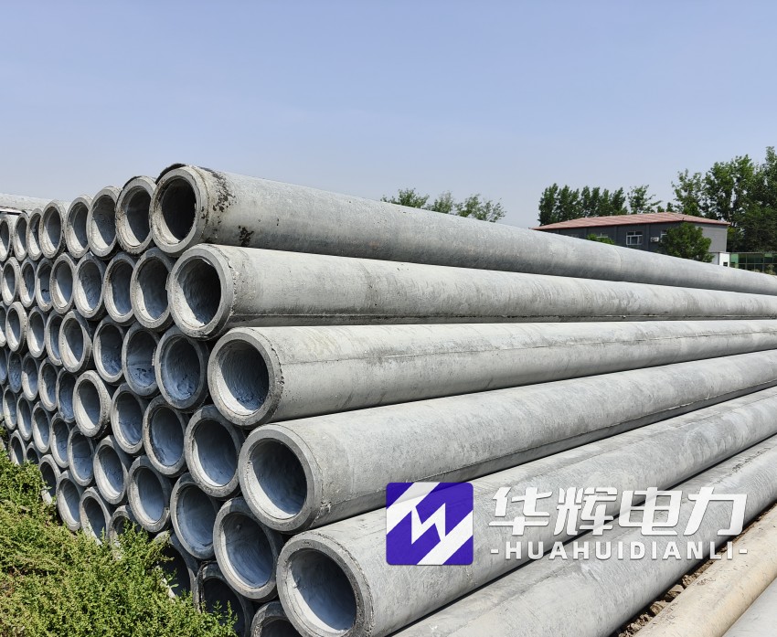 德清12米水泥电线杆